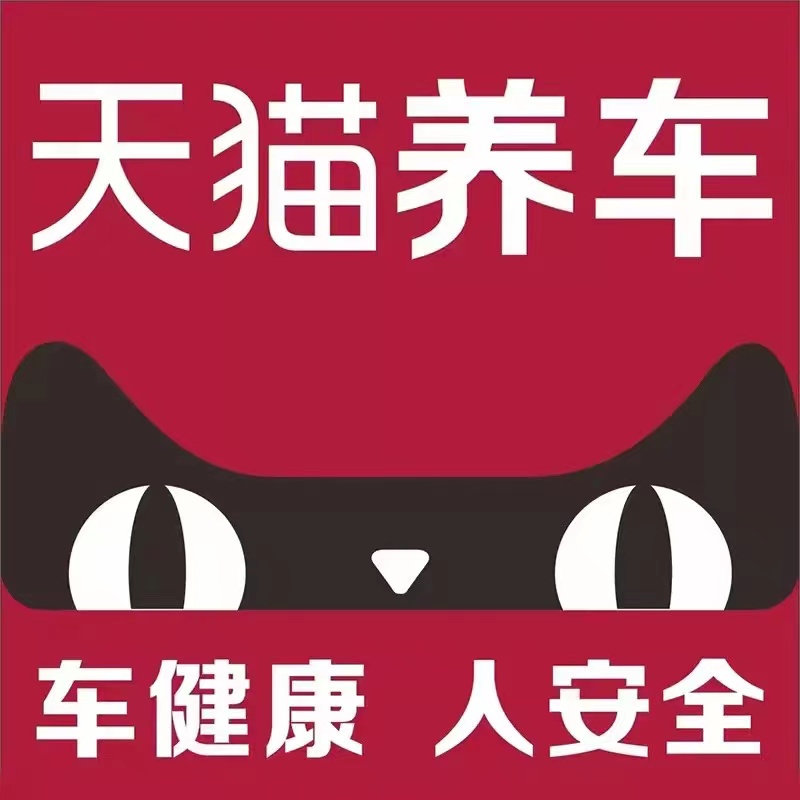 空调滤芯安装服务：自己动手or专业上门？别再犹豫了！