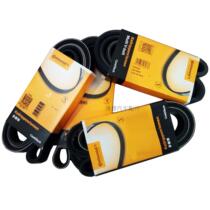 Horse brand Audi A4 A5 A6L Q3 Q5 1 8 2 0T 2 4 2 8 Belt Alternator Belt