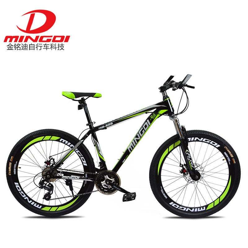 mingdi 26 mountain bike