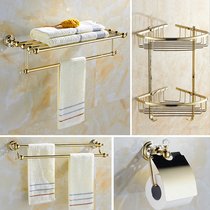 Zinc alloy towel rack bathroom European hardware pendant set space aluminum gold towel rack toilet rack