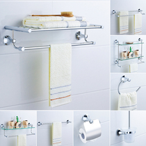 Towel rack Titanium bathroom shelf Folding bath towel rack Bathroom bathroom hardware pendant set