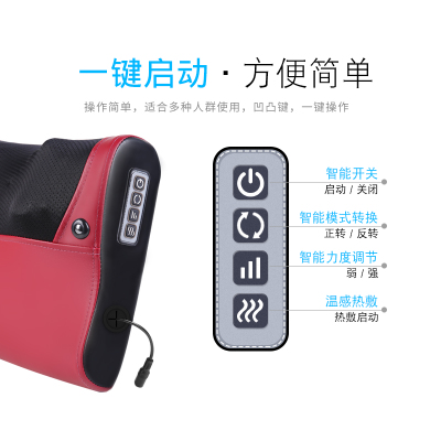 Cervical Massage Instrument All around the waist shoulder neck electric household with multi-function press lumbar rubbing pillow