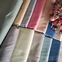 Tail sheet 230 * 250cm cotton sheet single piece fabric double large size solid color bed soft and easy to wash plain