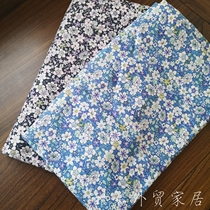 Spring Home Good Things ~ 180 * 220 Japan Athleta Garden Wind Broken Flowers Full Cotton Quilts 100% Pure Cotton Quilt Cover