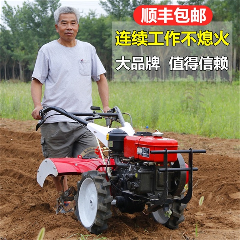 New type mini-tillage machine for home use, plowing and trenching cultivator, small rotary tillage agricultural plow, plowing soil, plowing the field, diesel four-wheel drive