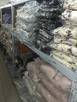 E-commerce warehouse outsourcing Taobao delivery warehousing logistics services a third-party domestic express cloud warehouse.