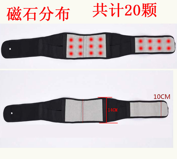 Талия уход.jpg