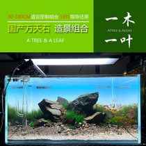 Domestic ten thousand-day stone-building texture folds naturally available for grass cylinder native cylinder 1 to 1 guidance building