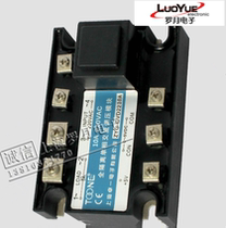 Genuine Shanghai Zhuoyi ZYG-GVD 10a Full Isolation Voltage Regulation Module 4-20MA or 0-5V Regulation