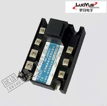 Genuine Shanghai Zhuoyi ZYG-GVD 25a Full Isolation Voltage Regulation Module 4-20MA or 0-5V Regulation