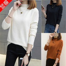 Large size sweater 200kg loose slim meat fat sister knitted belly jacket fat mm autumn and winter bottoming shirt female