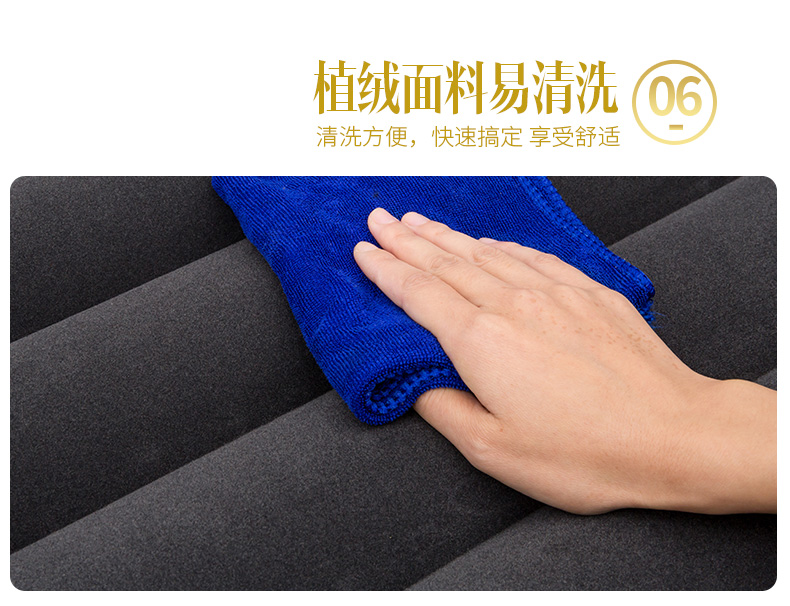 充气床详情PC-2_09.jpg