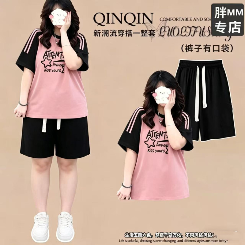 150kg Extra Large Size Fat Girl's Slimming Outfit, a Complete Set of Summer Suits That Cover the Flesh, Casual Home Shorts 150kg Extra Large Size Fat Girl's Slimming Outfit, a Complete Set of Summer Suits That Cover the Flesh, Casual Home Shorts