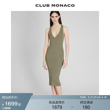 CLUB MONACO Women's 24 Spring/Summer New Product V-Neck Cross Fit Sexy Hepburn Knitted Strap Dress