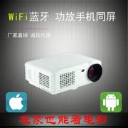Home HD Laser TV siêu tập trung Màn hình rạp chiếu phim tại nhà Máy chiếu phim 3D4k - Máy chiếu