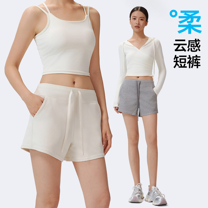 Summer Casual Sports Shorts for Women, Air Layer Drawstring, Home and Outdoor, Three-Quarter Straight Slim Fit, Loose Cloud-Like Shorts