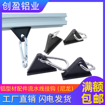 Creative industrial aluminium profile accessories Automatic running water production line 4040 hooks aluminium profile nylon plastic hook