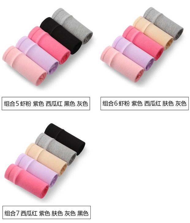 5 quần lót nữ cotton mid-eo cotton vải sinh viên năm tam giác tóm tắt nữ quần short kích thước lớn quan lot nu