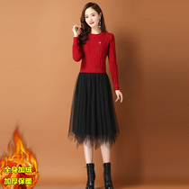 Knitted dress womens autumn 2021 New plus velvet padded mid-length knee lace bottom sweater skirt tide