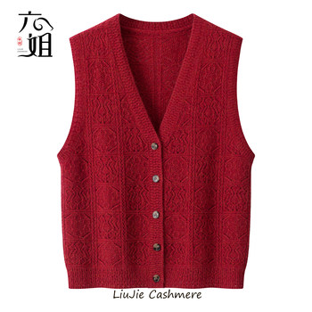 Pure cashmere v-neck hollow jacquard vest for women