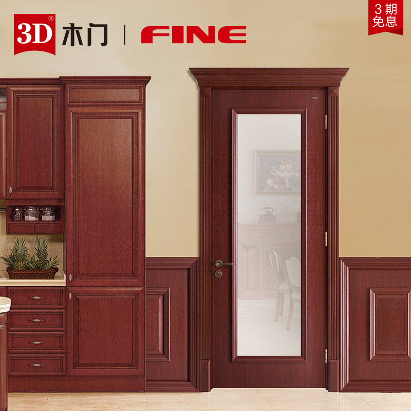 3dľ���Ų�����ľ��������ʵľ����d901b