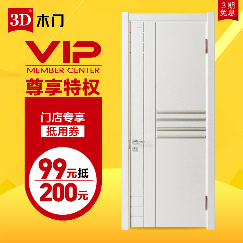 3dľ������ʵľ������d805