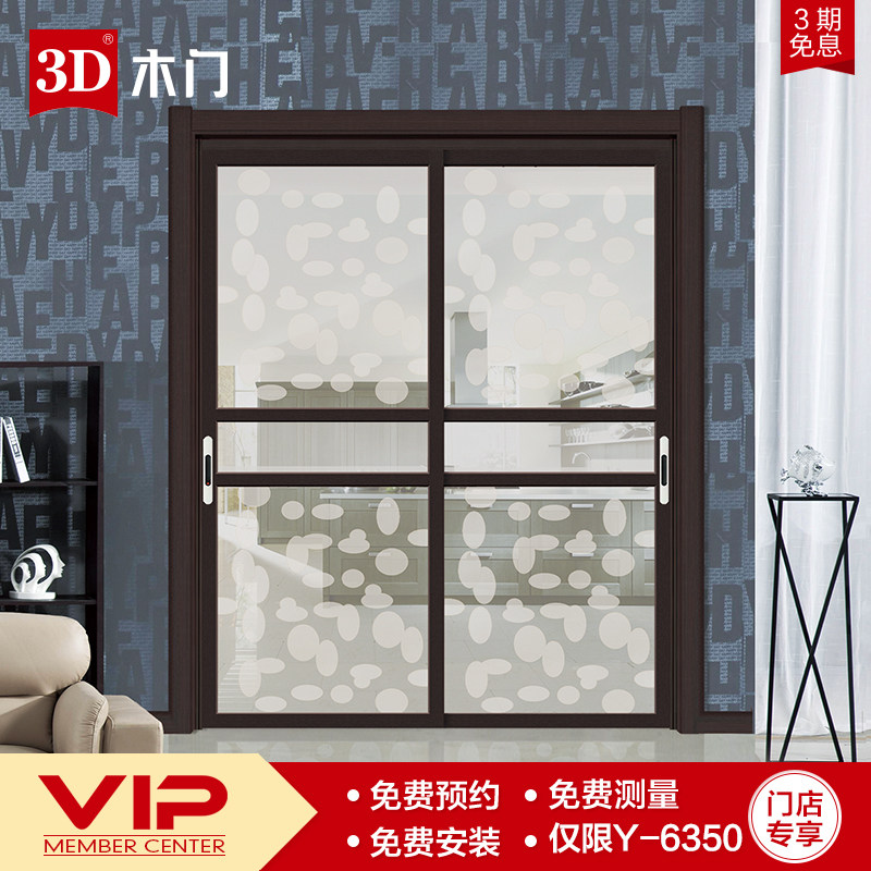 3dľ���ִ���Լ��þ�Ͻ𻬶�����Ȩ����Y-6350