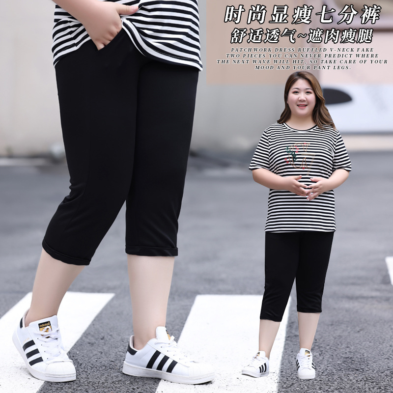 Mom's Pants, Summer Thin Style, New Large Size for Plus-Size Women, Loose High-Waisted Elastic Waist Casual Cropped Pants for Women
