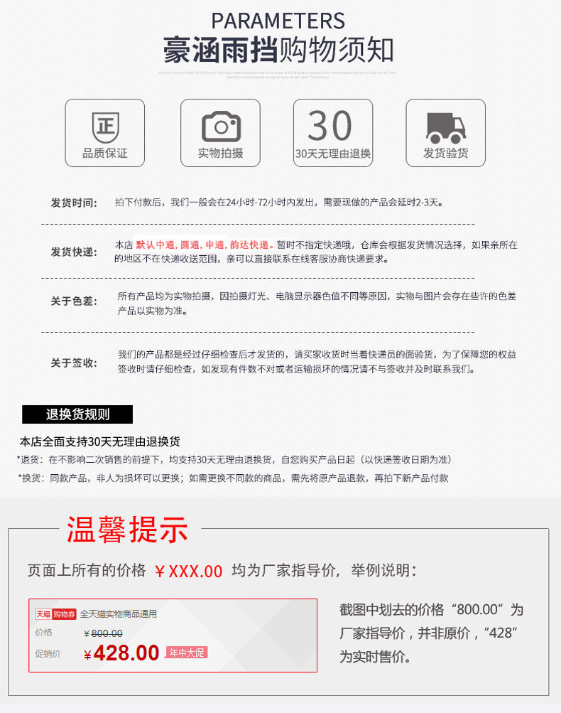 roewe полностью новый Description_19.jpg