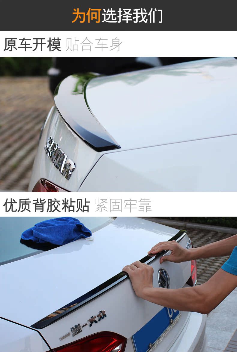 Honda Lingpai đuôi 19 mô hình của Quảng Châu Ô tô Lingpai sửa đổi xe đặc biệt cung cấp phụ kiện trang trí gốc xe nguyên bản đuôi cánh gió xe ô tô