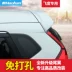 Đuôi xe Honda 14-17 Fit mới Fit Fit gk5 Đuôi xe đặc biệt sửa đổi không giới hạn - Sopida trên