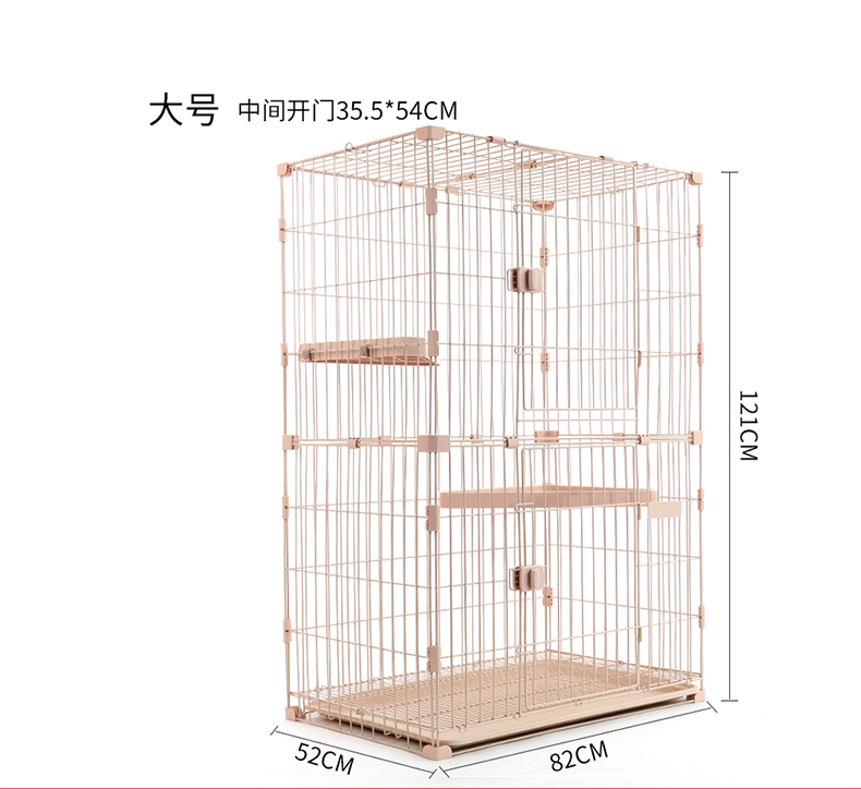 Có thể kéo khung gầm mèo lồng mèo biệt thự trong nhà mèo ba lớp lồng Bắc Âu khung gầm đơn giản dễ lau chùi - Cat / Dog hàng ngày Neccessities 	khay đựng đồ ăn cho mèo