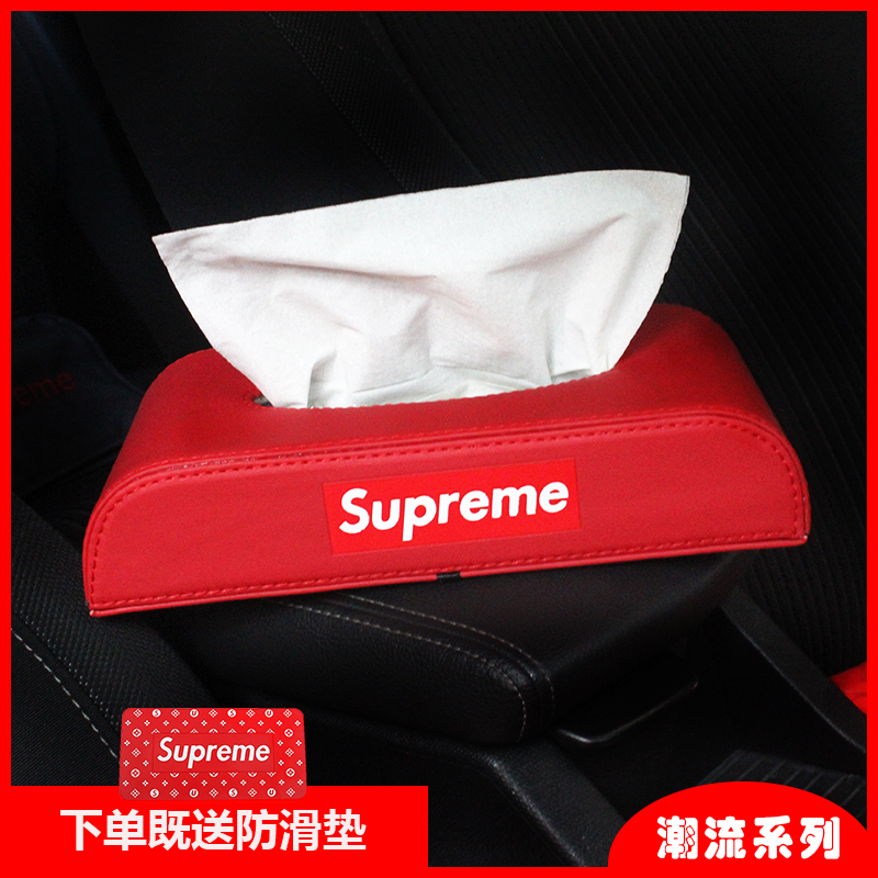 supreme tissue box