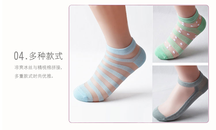 Vớ của nhà kính 6020 Vớ lụa pha lê lụa vớ cổ cao