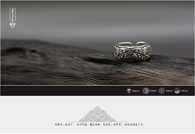 Bague mixte OTHER   en Argenterie - Ref 3089151 Image 10