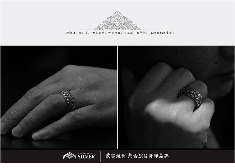 Bague mixte OTHER   en Argenterie - Ref 3089151 Image 13