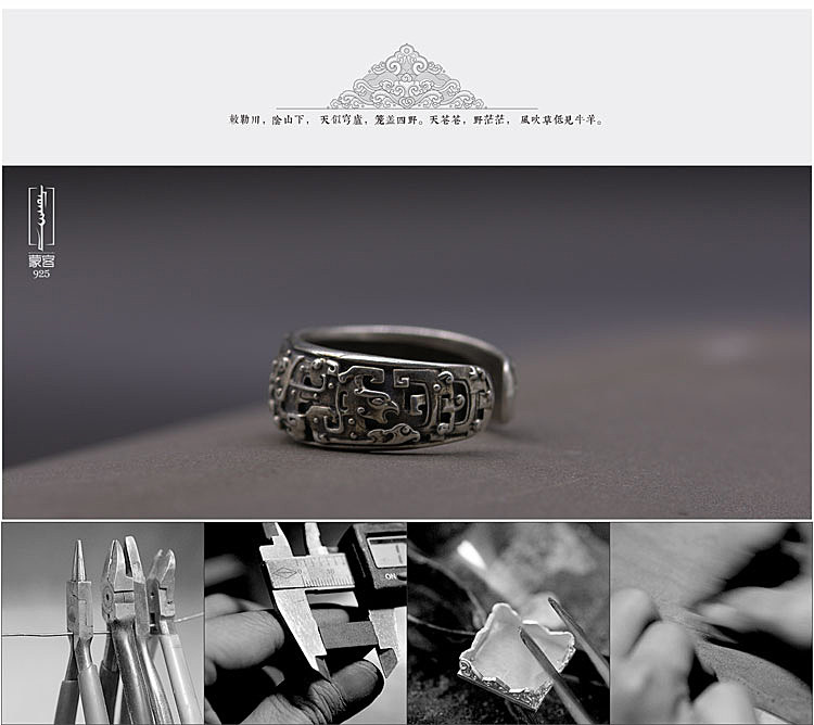 Bague mixte OTHER   en Argenterie - Ref 3089151 Image 12