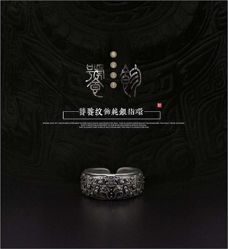 Bague mixte OTHER   en Argenterie - Ref 3089151 Image 8