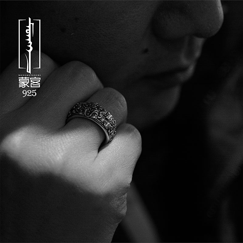 Bague mixte OTHER   en Argenterie - Ref 3089151 Image 4