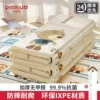 Товары от 皮安诺旗舰店