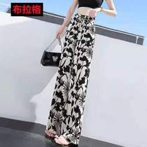 New summer slim high waist straight tube casual broad leg pants vertical loose straight tug trousers trend female spring summer