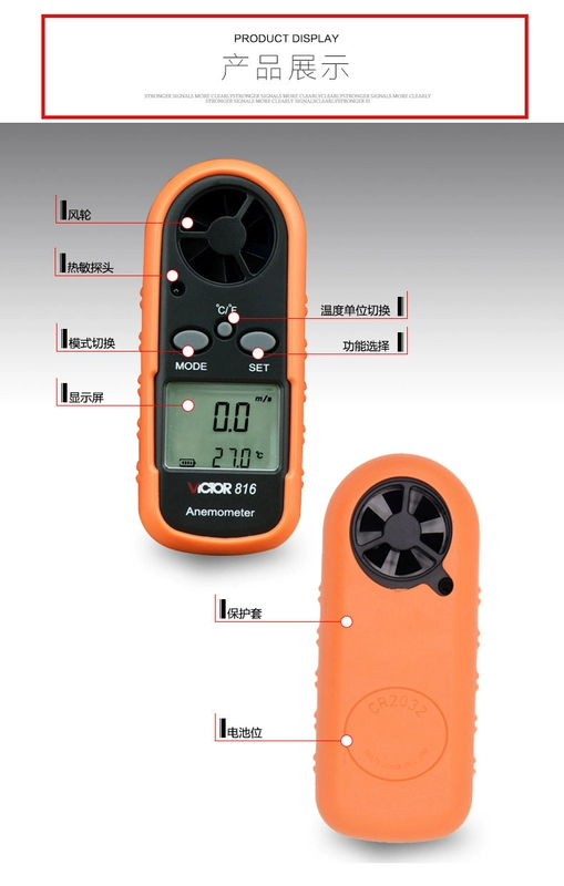 VICTOR Victory VC816 máy đo gió máy đo gió máy đo gió nhiệt độ gió máy đo gió tốc độ gió dụng cụ đo