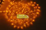 Радужная светодиодная дорожная светодиодная лента