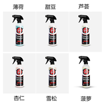 Adamus Interior Detailer Microban new Interior QD cleaning and curing agent