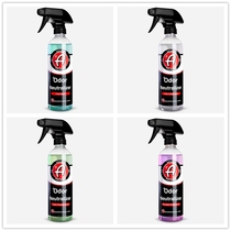 Adamus Odor Neutralizer air fresh fragrance removal agent