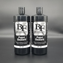 BlackFire black fire Wet drill seal Wet Diamond Paint Sealant