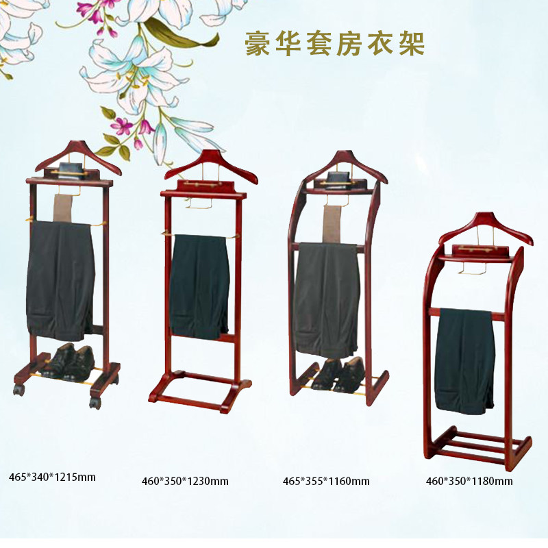 Suit Hanger Hood Cloakroom Hotel Floor Cloister Hotel Guest House Wooden Hung Hanger Home Suit Hanger