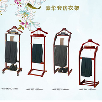 Suit Hangers Coat Rack Hotel Floor Coat Shelf Hotel Rooms Wooden Hangers Home Set Hangers
