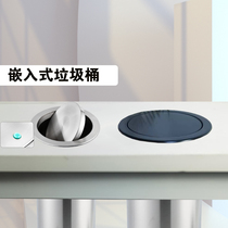Countertop Flush bin Hospitals Handwashing desks Hide rocking cover Flap Kitchen Cabinets Inline Dustbin Black
