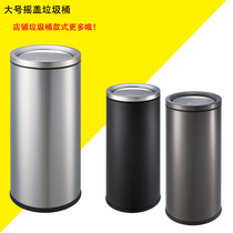 Wash table stainless steel large rocker trash can commercial special trash can mall toilet flap trash can